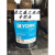 约克YORK环保冷冻油G约克空调螺杆机专用润滑油S油18.9L W油(国产替代)