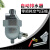 SA6D零气耗储气罐自动排水器 16公斤空压机用手自一体排水阀 不锈钢排水器+前置过滤器