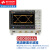 是德科技（Keysight）S系列高清晰度示波器4通道20G采样率 DSOS054A（500MHz，4通道） 