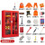 沙图微型消防站套装工具应急展示柜消防器材全整套工地消防柜灭火箱子定制 2人消防站套(含1.6柜)豪华款