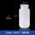 广口包装 高品质HDPE塑料瓶样品圆瓶 PP加厚包装 本白色 棕色塑料 HDPE(本白)500ml5个洁净包装