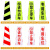 京顿LZ19路锥 塑料方锥反光锥 交通警示柱隔离墩雪糕筒 路障 加大款红白10个装字样可选