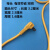 出口日本两孔两插一转四创意迷你接线板插线板插座家用延长线插排 1.5米直头双面黄色一出四