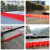 京度组合式防水板 可移动防洪挡板活动式塑料挡水板 L型防水板红色75大号单片装