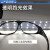 电焊眼镜焊工护目镜防强光保护眼睛的眼等离子切割机防护眼镜 O75-透明眼镜16个/一盒