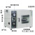 定制适用电热恒温真空干燥箱实验室真空烘箱DZF-6020A工业真空烤 DZF6020A镀锌铁胆