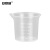 安赛瑞 塑料量杯（2个装）带刻度烧杯透明液体量杯 实验室塑料烧杯无把手 1000ml 600286