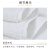 斯铂格 毛巾白色100克33*73cm 宾馆酒店洗浴足疗一次性用品 可定制 （10条装） BGS-199