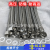 304不锈钢金属软管 波纹管 高压水管软管 耐高温高压工业编织软管 1寸（304）*500mm