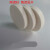 XMSJ耐磨陶瓷片耐高温陶瓷板95氧化铝陶瓷板80*120/100*100/50*150mm 20*20*5mm