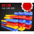 零件盒螺丝斜口工具盒配件元件收纳盒货架塑料盒分类箱展示组合式 f4号400*250*160mm+红色