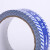 冰禹 水电标识胶带（5卷）装修施工警示胶带水电管线走向标识贴 蓝色3cm*30m BYyn-612