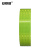 安赛瑞 晶格反光车身贴警示胶带（荧光黄绿）50mm×50m 车身反光贴 14351