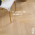 润华年橡木三层人字拼鱼骨拼实木复合木地板原木北欧日式家用艺术 SC2020 平面本色