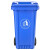 舒蔻(Supercloud)户外垃圾桶大号带盖环卫带轮小区物业商用塑料分类室外大容量垃圾箱 240L蓝