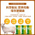 联盟正大5%繁殖母羊预混料高营养自配料种公羊微量元素厂家直发