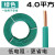 津天成-BV电线单芯硬线铜芯铜线单股电缆线 BV（4平方）绿色