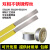 ER2205/2209不锈钢氩弧焊丝2594双相不锈钢焊丝气保实芯焊丝1.2m ER2594焊丝/2.4mm
