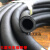 黑色光面夹布橡胶管4分6分1寸 耐高温耐热蒸汽管高压水管软管皮管  ONEVAN 高压管 内径38mm*7层*20米