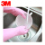 3M XY003826720思高 合宜系列天然橡胶纤巧清洁手套 中号 1双
