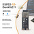 乐鑫ESP32-S3-DevKitC-1  科技 ESP32-S3开发板 ESP32-S3-DevKitC-1-N8R8