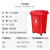 谐晟 环卫垃圾桶 分类垃圾桶加厚带盖塑料方形农村四色环卫垃圾箱厂家 红色加厚带轮50L 1个 