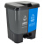 蓓尔蓝 YJ-B046 新国标分类垃圾桶带盖（60L）脚踏式大号商用双格垃圾分类桶 蓝灰