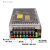 NES2FS-100W-24V4.5A直流12V开关电源LE监控足功率220v转5v48 S-100-24V 4.5A