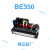 BE350 SE350avr上海船用发电部分商品价格为定金，下单请联系客服 高质量精品副厂BE350