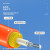 首千 光纤跳线 LC-SC 单模双芯 橙色 50m SQ-GT323D