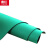 鼎红防静电胶板橡胶垫电子厂仪器设备工作实验室绿色桌垫电阻台垫 【整卷】1.2米*10米*3mm