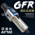 原装气动空气减压阀调压油水过滤器GFR300/200/400-08/10 GFR600-20 差压排水式