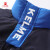 卡尔美（KELME） KIDS 童装冬季儿童羽绒服男新款冬装厚短外套潮 彩蓝色 130cm