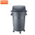 京洲实邦  环卫垃圾桶大号加厚带轮子圆形储物桶带盖  A 80L灰色加厚不带底座