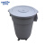 金诗洛 K5466 圆形带盖塑料垃圾桶 环卫储物垃圾桶酒店工厂超市大号保洁桶 120L带滑轮
