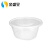 金盛昱（JSY）圆形餐盒 1250ml一次性外卖透明塑料打包盒汤碗保鲜盒 200套  RYYX1250 定制