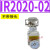 型IR1000-02BG气动IR2010-03BG可调式高精密调压阀IR3020-04B IR2020-02BG