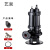 艺泉WQ/QW抽水泵潜水泵380V带弯头高扬程农用井用多种口径可供选择 80WQ60-50-22 
