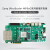 米向 MLK-H2 FPGA开发板Xilinx Zynq MPSOC FMC HPC（MLK-H2-CM03-7EG裸板）