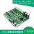 无刷直流电机驱动板 STM32 FOC源代码  实验板 开发板 BLC 开发板