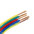 远东电缆（FAR EAST CABLE）铜芯聚氯乙烯绝缘软电缆 ZC-BVR-450/750V-1*4 双色 50m