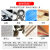 上海品牌康达万达WD801强力胶黄胶水皮革 粘海绵专用胶 粘接金属 801胶水900g