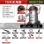杰诺 工业吸尘器 70L大容量4800W大功率干湿两用商用大型桶式大吸力吸尘吸水 803S-70L