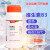 组培维生素B3维生素PPvb3烟酸尼克酸有机物Nicotinicacid VB3 AR100g/瓶