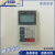 电梯配件/安川G7变频器CIMR-G7A4011/7.5KW/15KW 接线端子