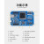 物联网开发板NB-IoT开发板NBIoT开发板LiteOS开发板 E53-SF1智慧烟感 WIFI BearPi-IoT主板