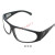 焊工眼镜 眼镜 眼镜 护目镜气焊玻璃眼镜 劳保眼镜电焊JYH 2010黑色款
