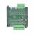 plc工控板 简易小型带外壳国产fx1n-10/14/20/mt/mrplc控制器 24V2A电源