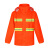 者也 反光分体雨衣套装 橘色加厚环卫路政雨披可定制logo XL码008