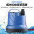 唬枳潜水泵机家用小型 微型吸水泵220V干烧抽水泵鱼缸换水 底吸泵 80W (+2米水管)